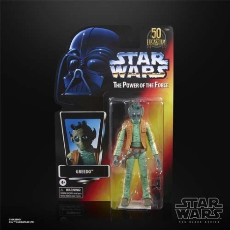 Luke Skywalker Hoth Black Series Star Wars Archive